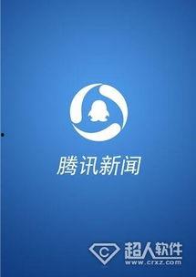 新闻爆料的方法包括哪些,掌握这些方法，让你的信息迅速传播